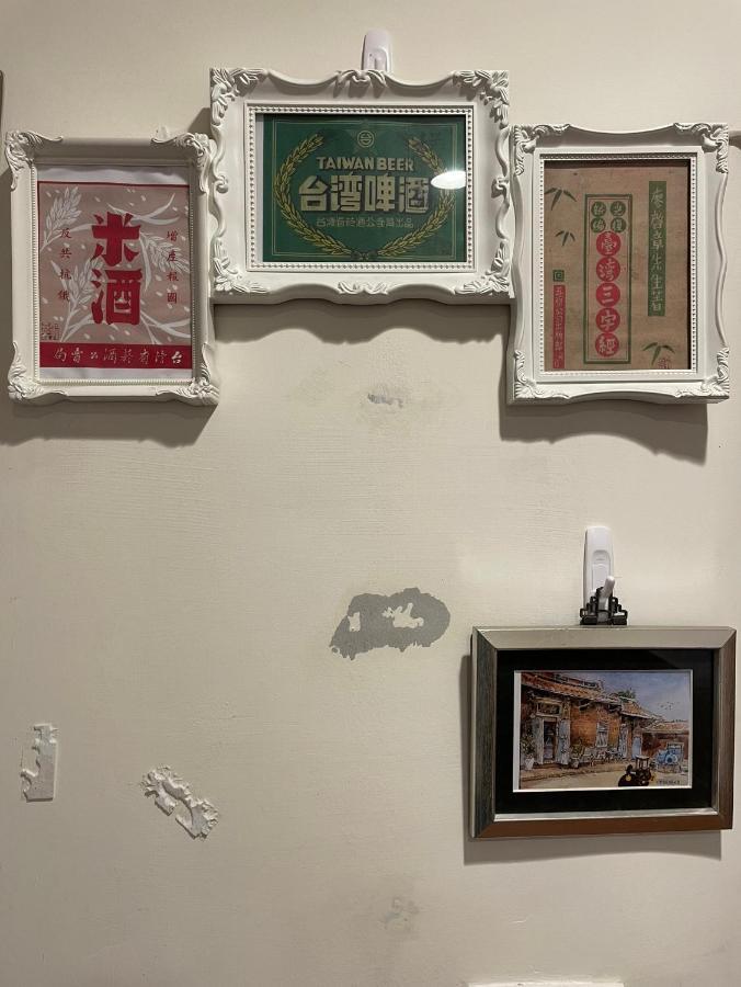 左營蓮潭郭家百年古厝 Hotel Kaohsiung Bagian luar foto