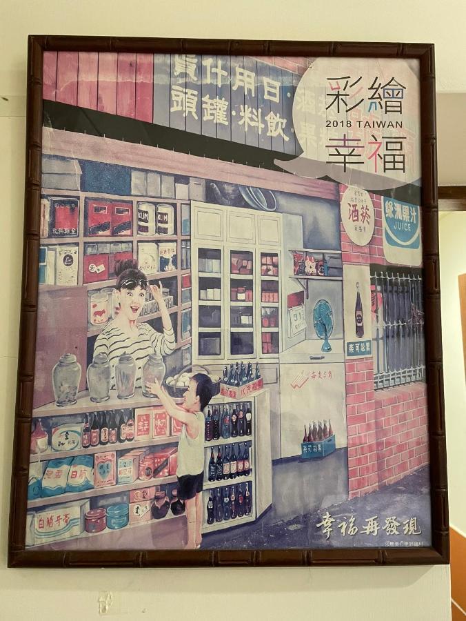 左營蓮潭郭家百年古厝 Hotel Kaohsiung Bagian luar foto