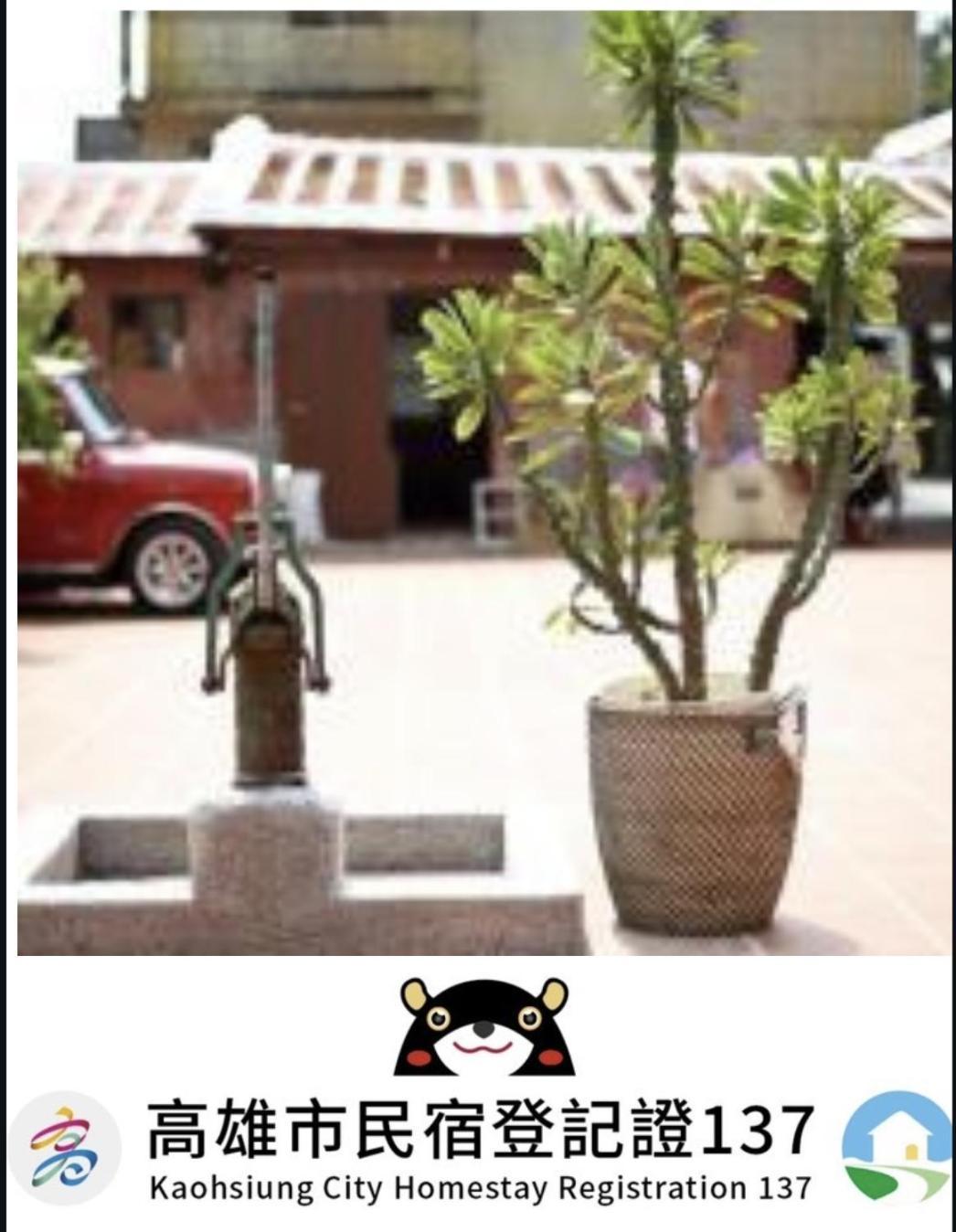 左營蓮潭郭家百年古厝 Hotel Kaohsiung Bagian luar foto