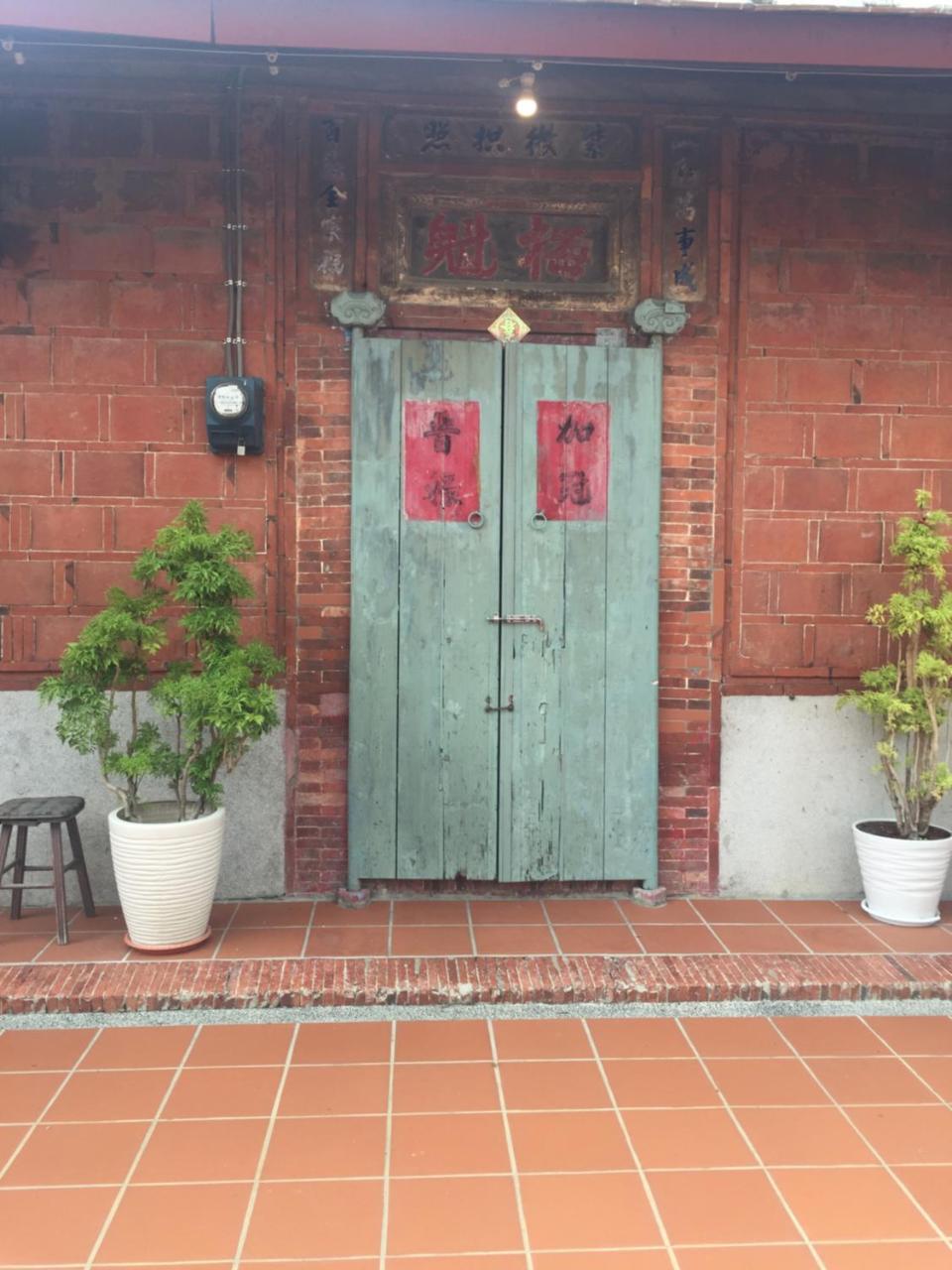 左營蓮潭郭家百年古厝 Hotel Kaohsiung Bagian luar foto