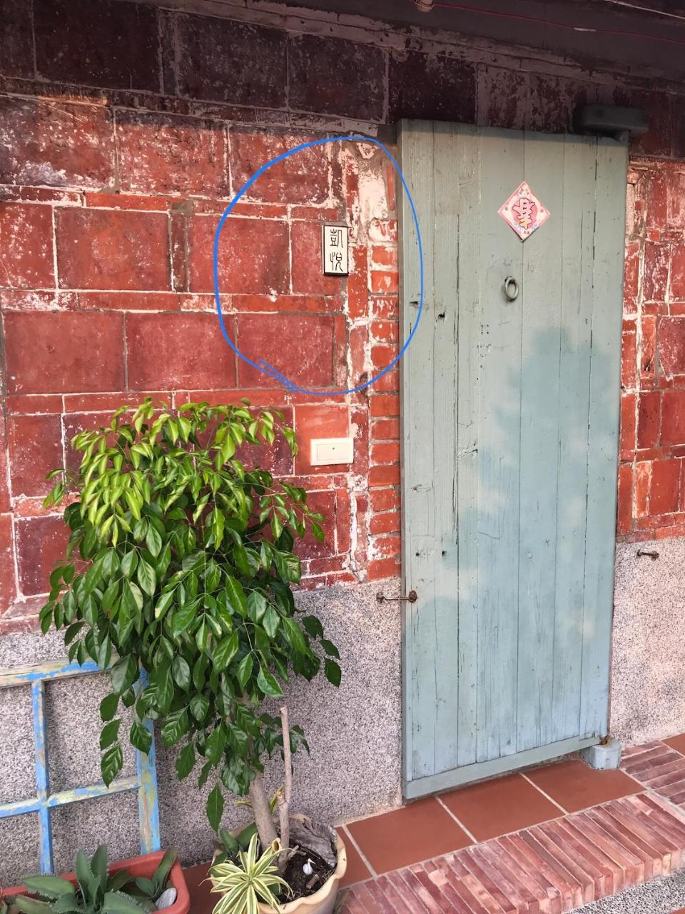 左營蓮潭郭家百年古厝 Hotel Kaohsiung Bagian luar foto